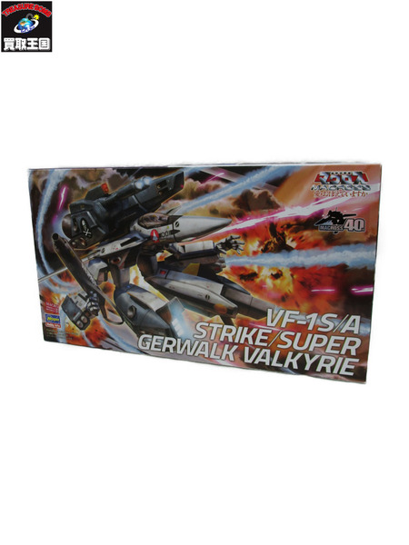 マクロス VF-IS/A ストライク/スーパーガウォークバルキリー