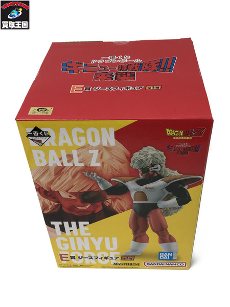 ギニュー特戦隊フィギュアジース 一番くじ ドラゴンボール ギニュー特戦隊!!来襲 E賞 MASTERLISE