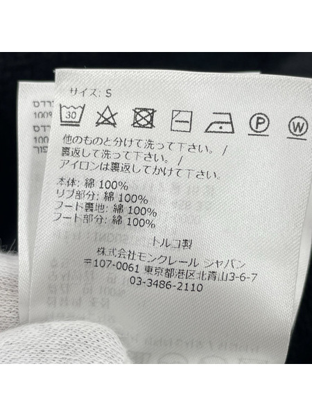 MONCLER パーカー ジーニアスパーカー/ブラック[値下]