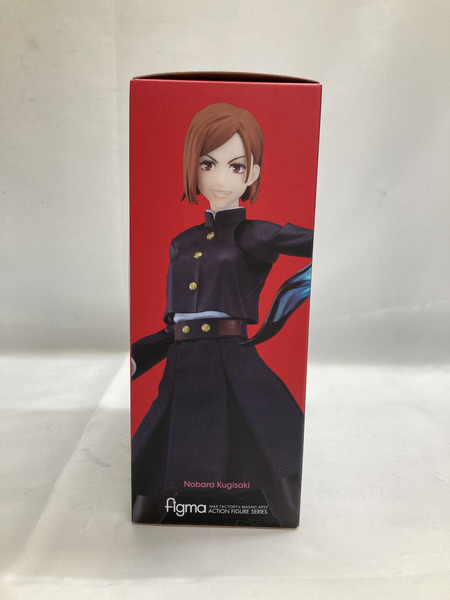 呪術廻戦 figma 釘崎野薔薇