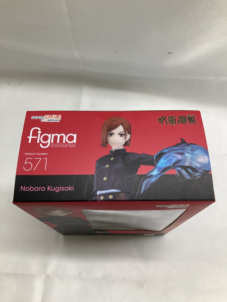 呪術廻戦 figma 釘崎野薔薇