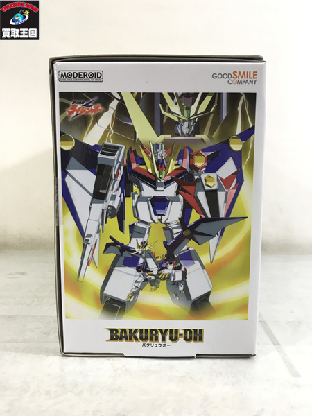 絶対無敵ライジンオー　MODEROID バクリュウオー