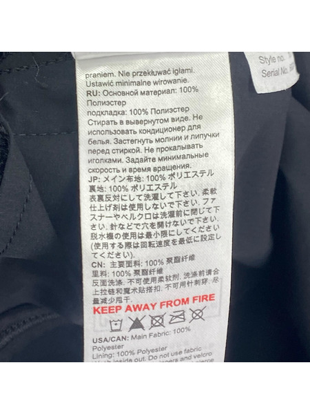 Mammut ジャケット ナイロン ブラック