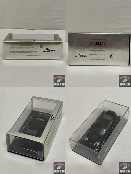 1/43 スパーク社 ゲンバラ GTR 650 2006 リミテッド