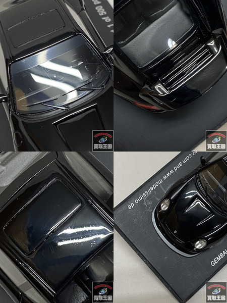 1/43 スパーク社 ゲンバラ GTR 650 2006 リミテッド