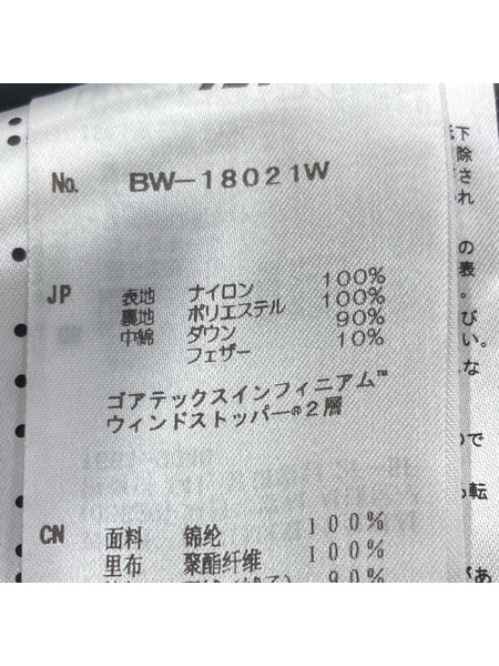 DAIWA PIER39 GORE-TEX INFINIUM FIELD DOWN VEST BW-18021W 黒 (M)[値下]