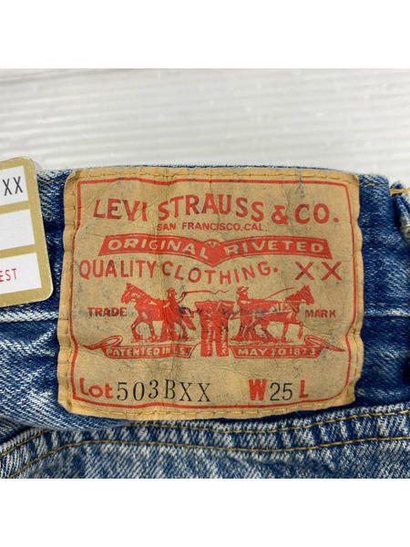 Levi's デニム・ジーンズ 503BXX 日本製