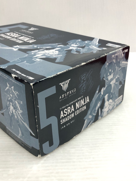 コトブキヤ メガミデバイス 1/1 朱羅 忍者 影衣