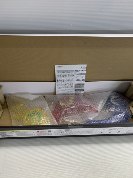 メーカー 仮面ライダー変身アイテム 仮面ライダーセイバー 究極大聖剣 火炎剣烈火 水勢剣流水
