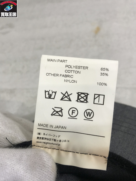 NEIGHBORHOOD キャップ トラッカーキャップ