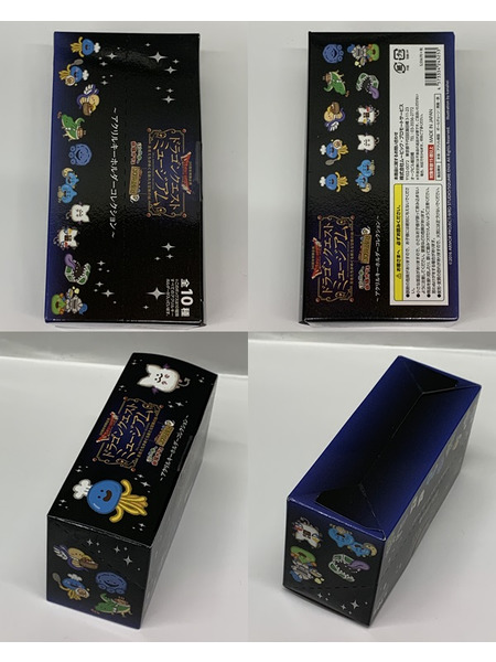 ドラゴンクエストミュージアム × カナヘイ アクリルキーホルダーコレクション 1BOX (10個セット) 外箱開封 内箱未開封 DRAGON QUEST ドラクエ 勇者たちがめぐる新たな冒険の旅