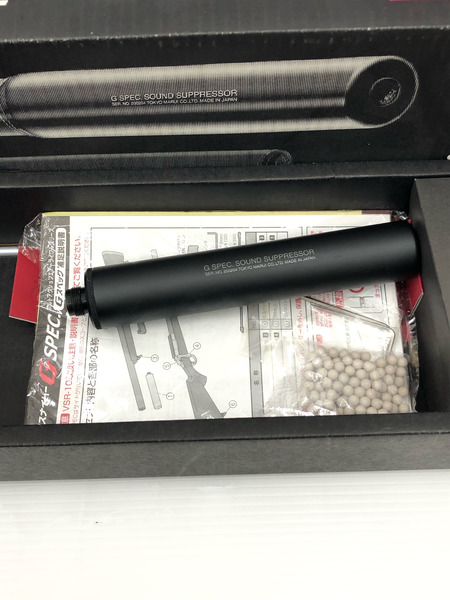 東京マルイ VSR-10 Gスペック