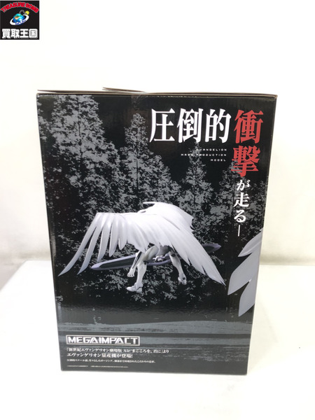 一番くじ エヴァンゲリオン ログ一番くじ エヴァンゲリオン