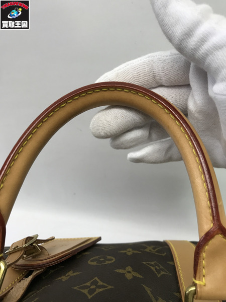 Lv  ボストンバッグ キーポル50