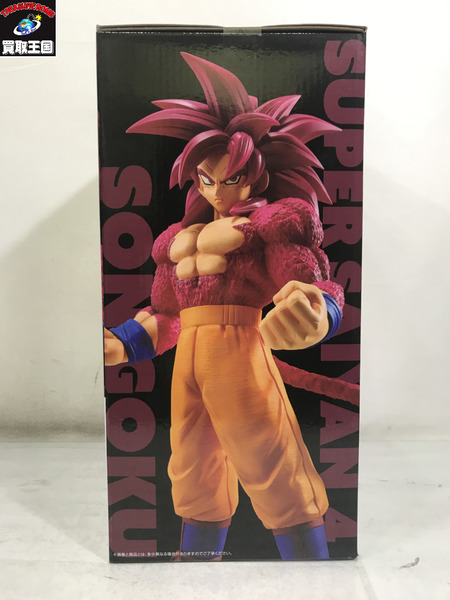 一番くじ ドラゴンボール A賞 MASTERLISE 超サイヤ人4孫悟空