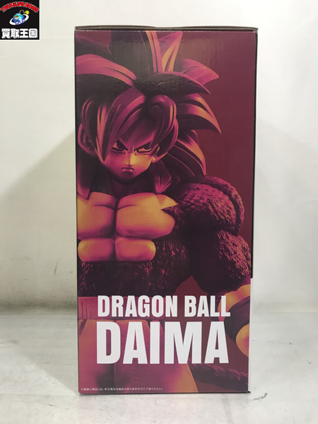 一番くじ ドラゴンボール A賞 MASTERLISE 超サイヤ人4孫悟空