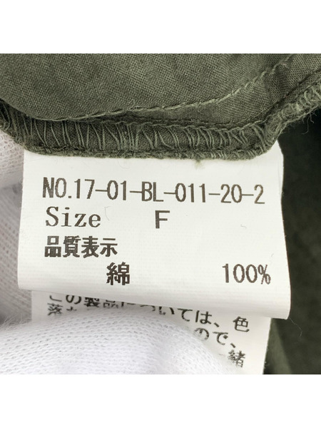 yuni 長袖シャツ ノーカラーシャツ KHK