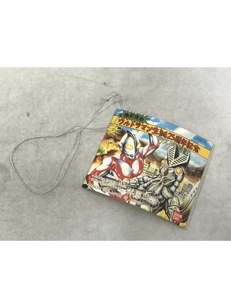 メーカー ウルトラマン バンダイキャラクターシリーズ ウルトラマン 生誕25周年記念 エレキング