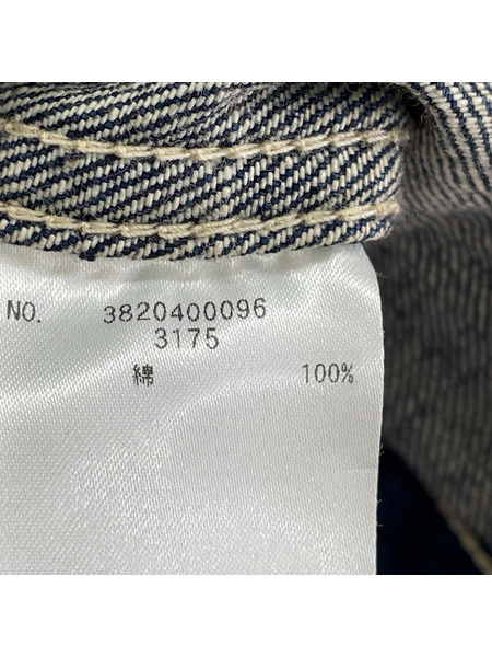 Ron Herman デニムジャケット UNIONLUNCH デニムジャケット