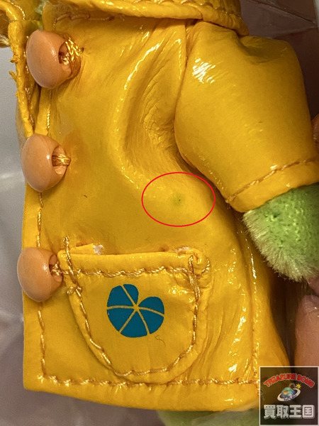 ブライス タディーポー プチブライス トイザらス限定