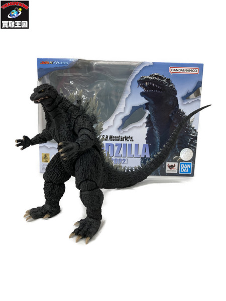 モンスターアーツ ゴジラ(2002)