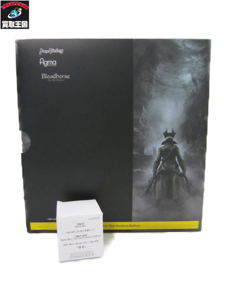 ☆figma Bloodborne The Old Hunters Edition 狩人 The Old Hunt｜商品