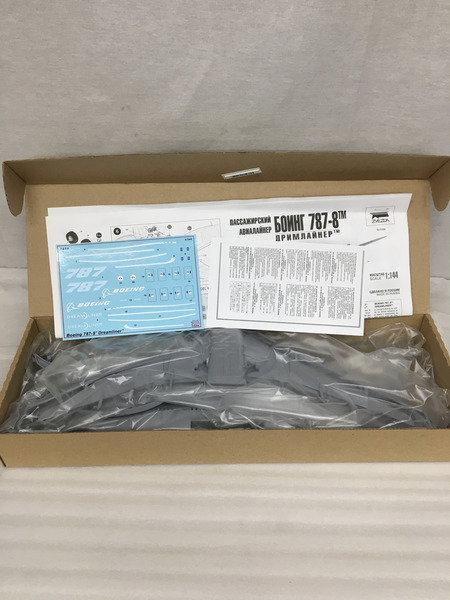 ミニアート1/35 ドイツ トラクター D8506