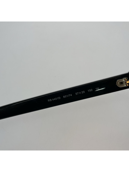 Ray-Ban RB4401D サングラス 57□20[値下]