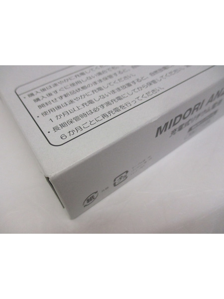 アクセサリその他 MIDORI ANZEN WE20バッテリー6