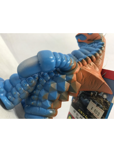 その他グッズ ウルトラマン ウルトラ怪獣シリーズ バキシム 1989[値下]