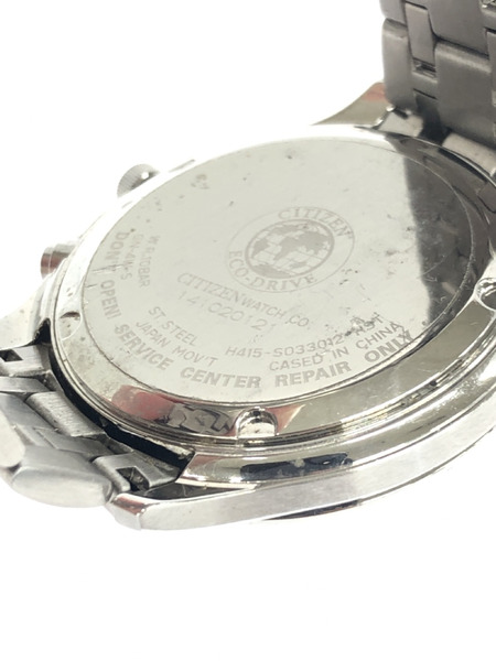CITIZEN 腕時計 GN-4W-S エコドライブ シルバーカラー[値下]