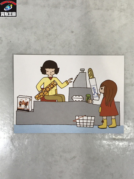 リーメント ナタリーちゃん フレンチ雑貨 ④おつかいマーケット[値下]