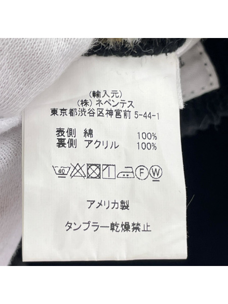 Engineered Garments ジレ・ベスト リバーシブルベスト