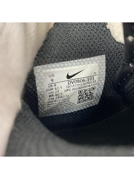 NIKE スニーカー NIKE AIR FORCE 1 MID 07 DV0806-101 (27㎝)[値下]