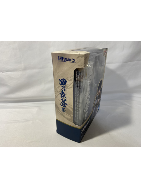  るろうに剣心 S.H.Figuarts 四乃森蒼紫