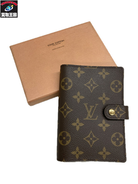 LV/アジェンダPM/モノグラム