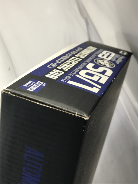 電動ガン 東京マルイ G3 SG/1