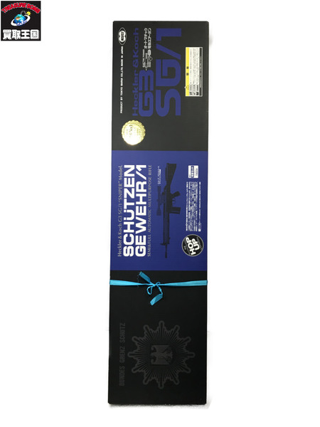 電動ガン 東京マルイ G3 SG/1