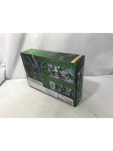 メーカー ガンダム METAL ROBOT魂 フリーダムガンダム(リアルタイプカラー)