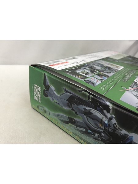 メーカー ガンダム METAL ROBOT魂 フリーダムガンダム(リアルタイプカラー)