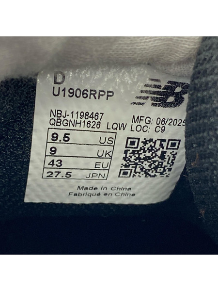 NEW BALANCE スニーカー 1906R 黒 27.5㎝