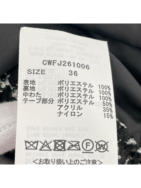 ダウンジャケット CELFORD