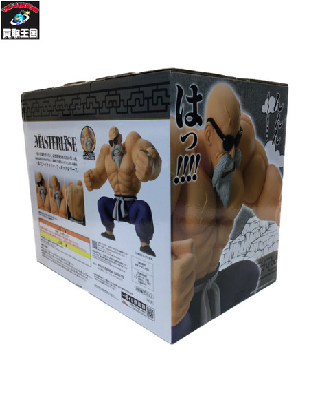 一番くじ ドラゴンボール 悟空修行編 ラストワン賞 亀仙人[値下]