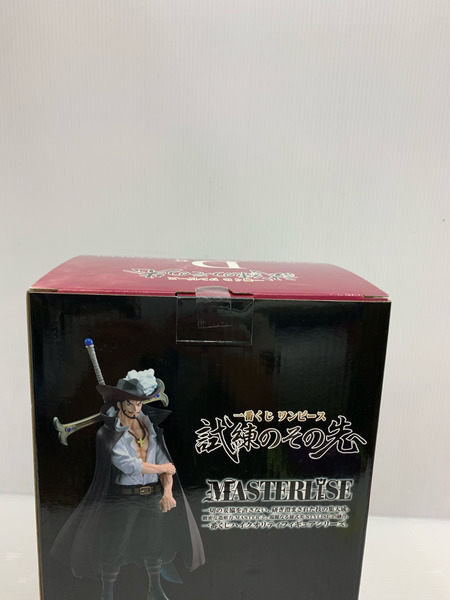 一番くじ 『ワンﾋﾟｰｽ』 D賞 ジュラキュール・ミホーク｜商品番号