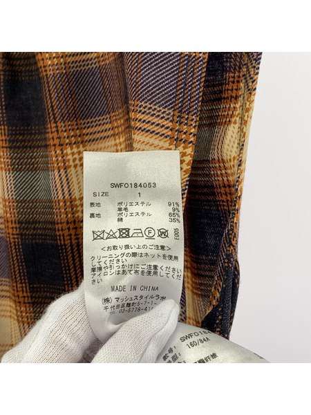 snidel チェック スタンドカラー ティアードワンピース[値下]