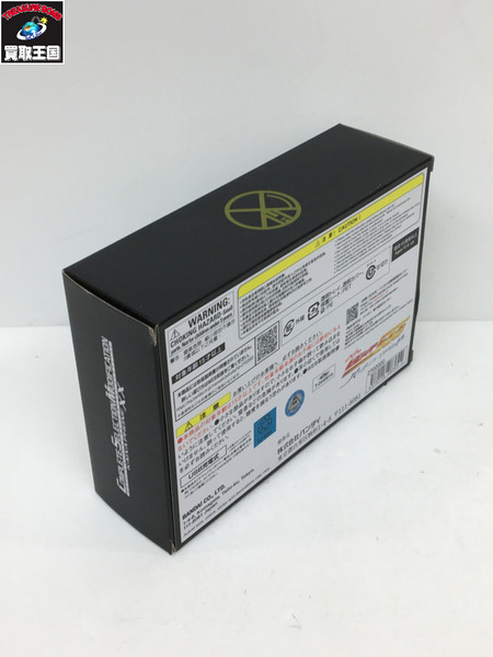 メーカー 仮面ライダー変身アイテム CSM カイザフォンXX KAIXA PHONE XX