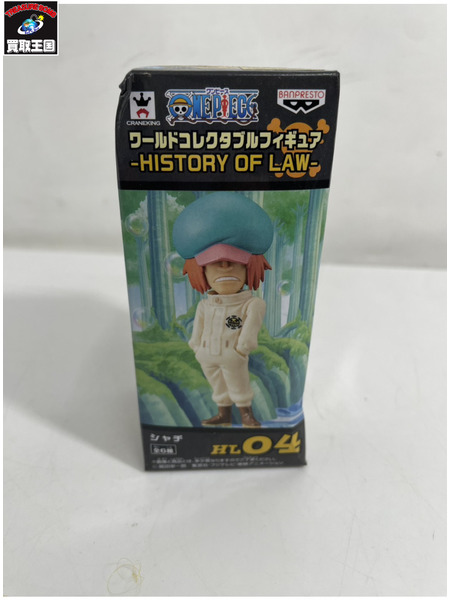 プライズ ワンピース ワーコレ シャチ