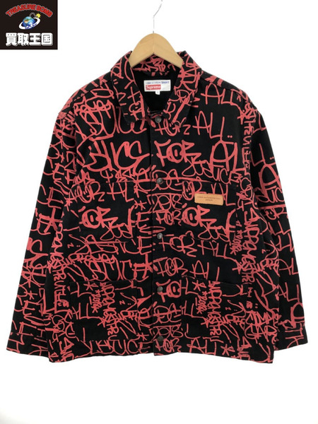 Supreme CDG Painted Canvas Chore Coat