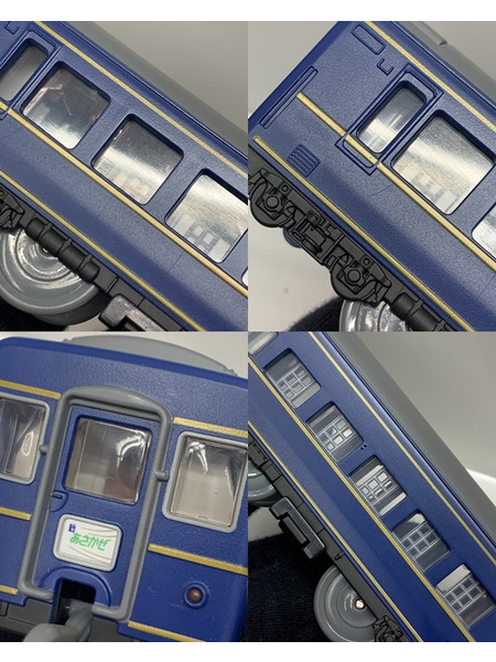 プラレール リアルクラス ブルートレインあさかぜ 開封品 動作確認済み PLARAIL REAL CLASS Blue Train ASAKAZE