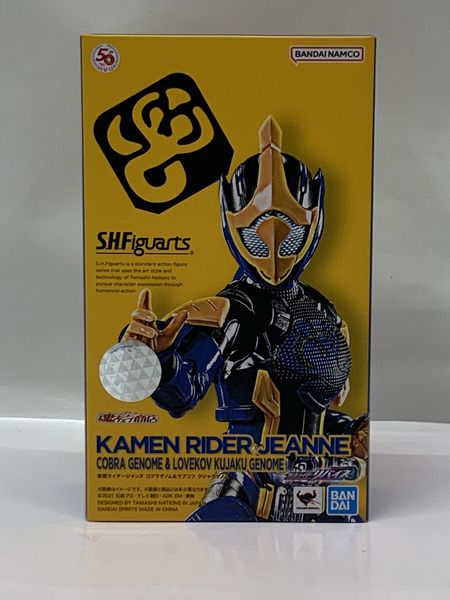 S.H.Figuarts 仮面ライダージャンヌ コブラゲノム＆ラブコフ クジャクゲノム テープ二度貼り S.H.フィギュアーツ 仮面ライダーリバイス